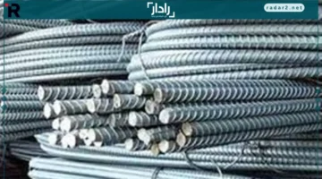 <p><strong>السعر المرتفع..</strong> تحديث أسعار الحديد محليًا في 16 نوفمبر 2025 يكشف توقعات الولاعات الجديدة.</p>